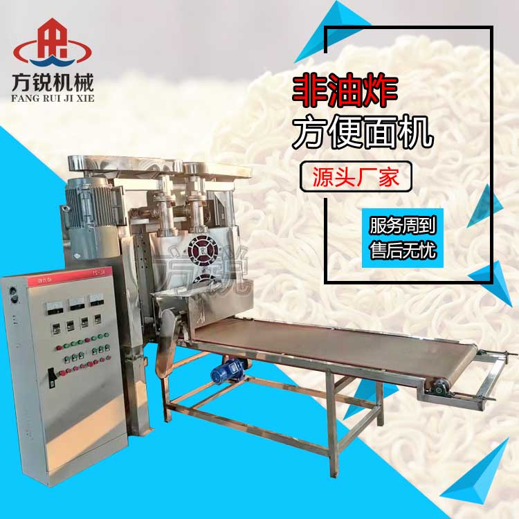 非油炸方便
          </div>
          <div   id=