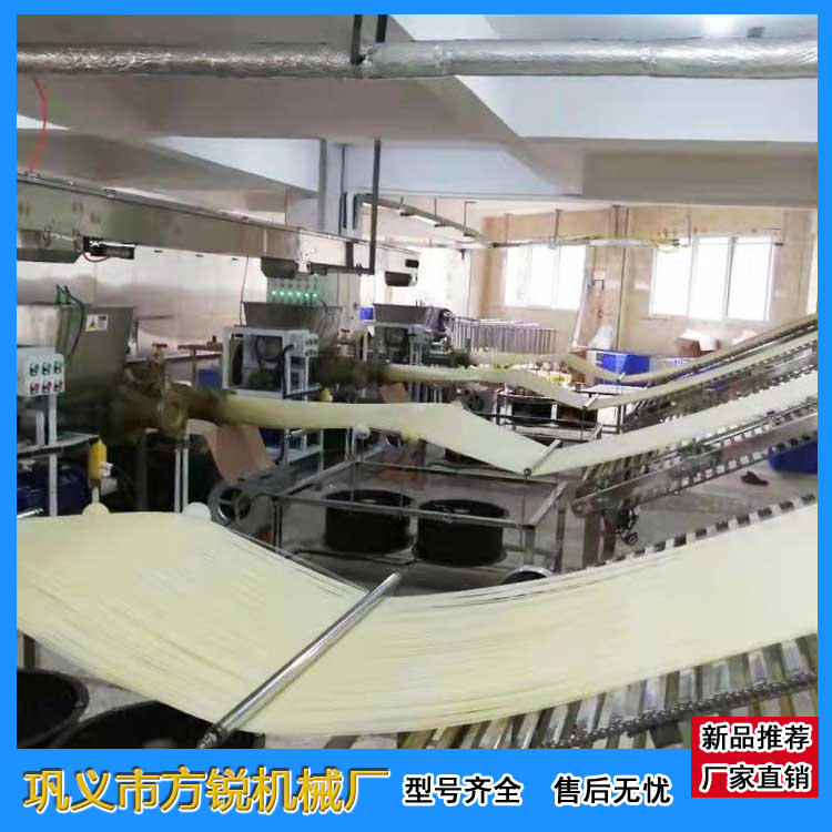 自動化米粉生產線