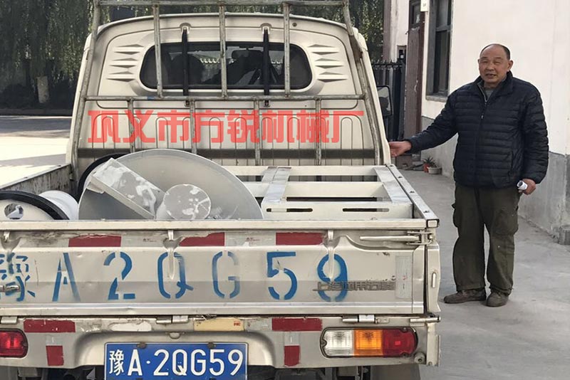 新型米線機(jī)發(fā)往義馬