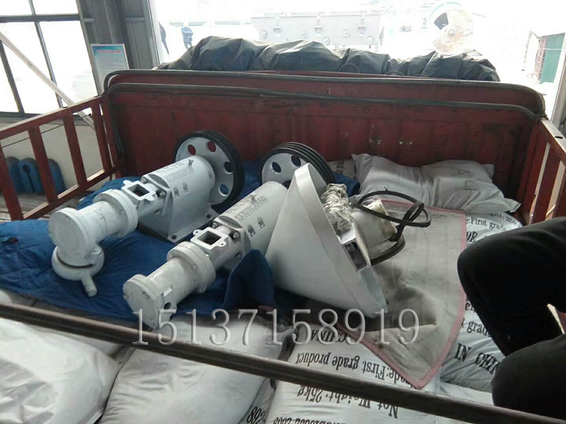 全自動米線機 全自動米線機