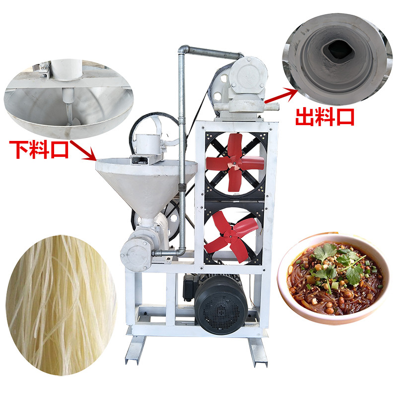 全自動米線機(jī)