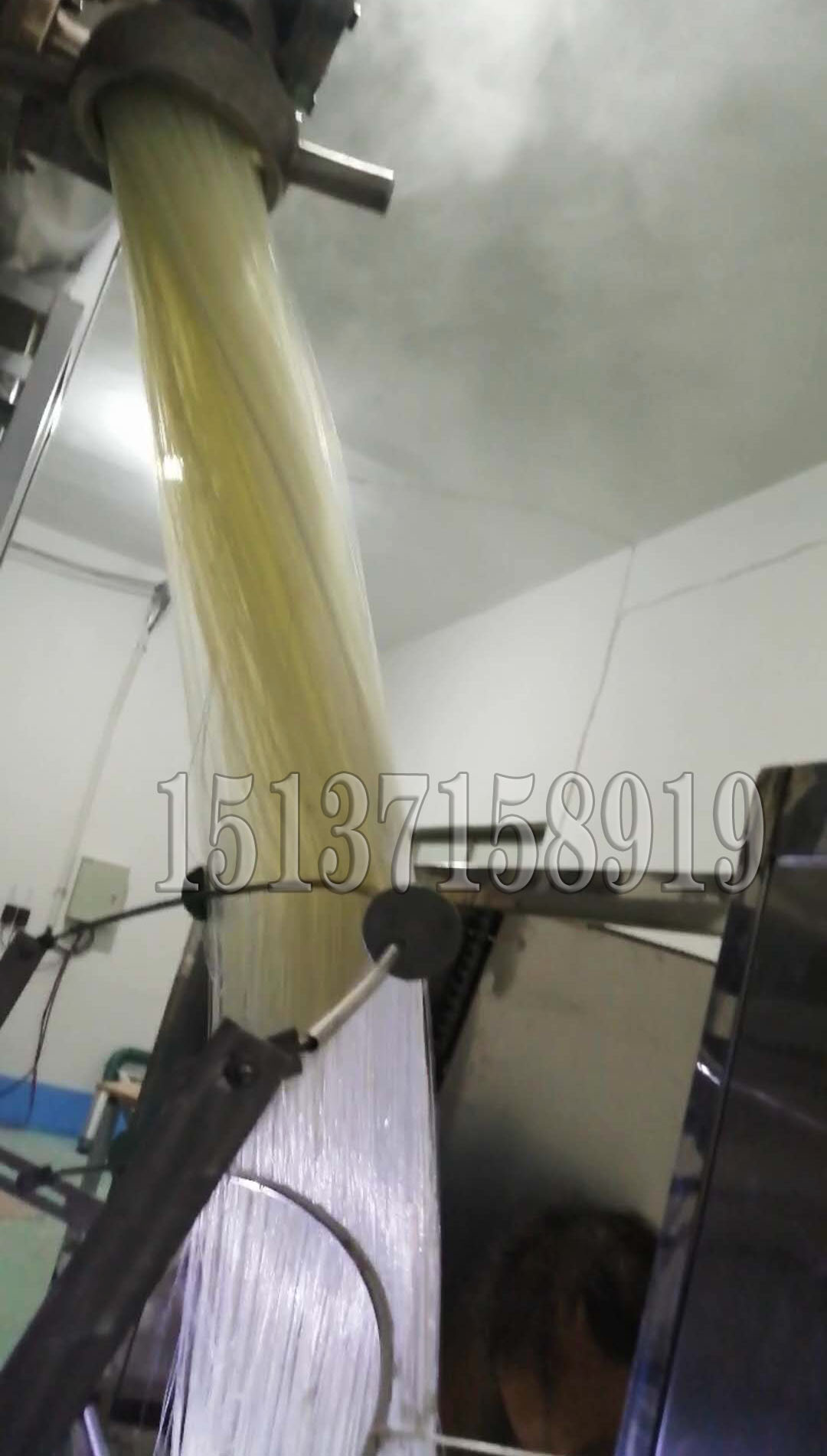 全自動米粉機(jī) 全自動米粉機(jī)