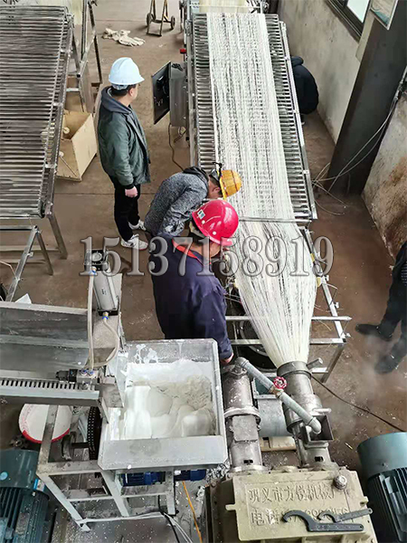 全自動米線機試機現場 全自動米線機試機現場