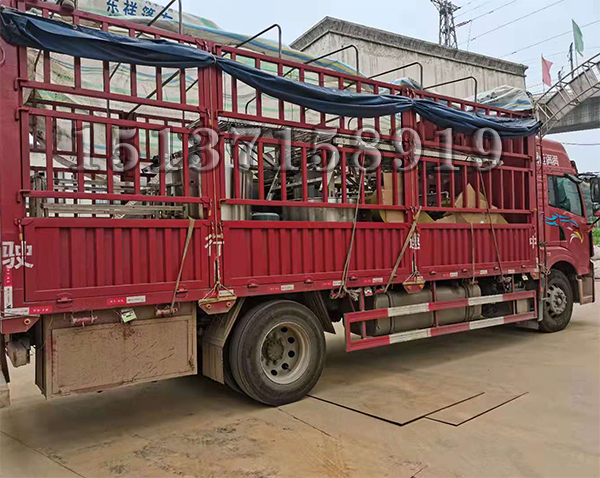 全自動米線機 全自動米線機